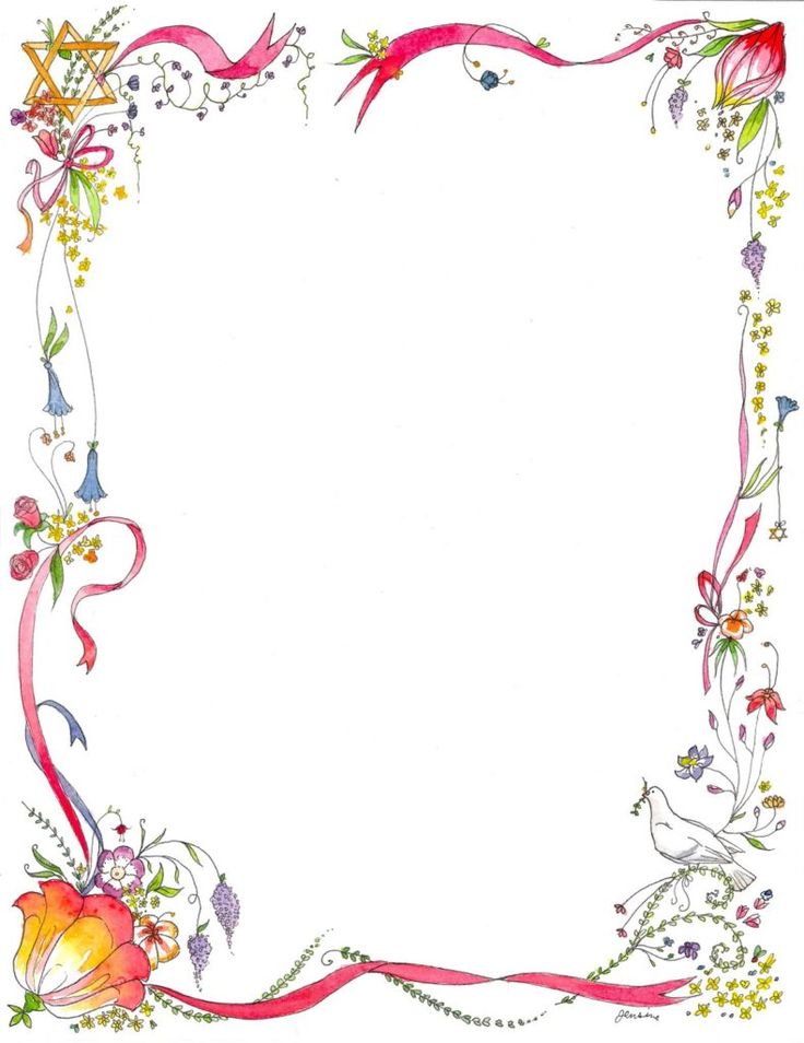 Featured image of post Attractive Border Border Design For Project File Pages - Free for commercial use no attribution required high quality images.