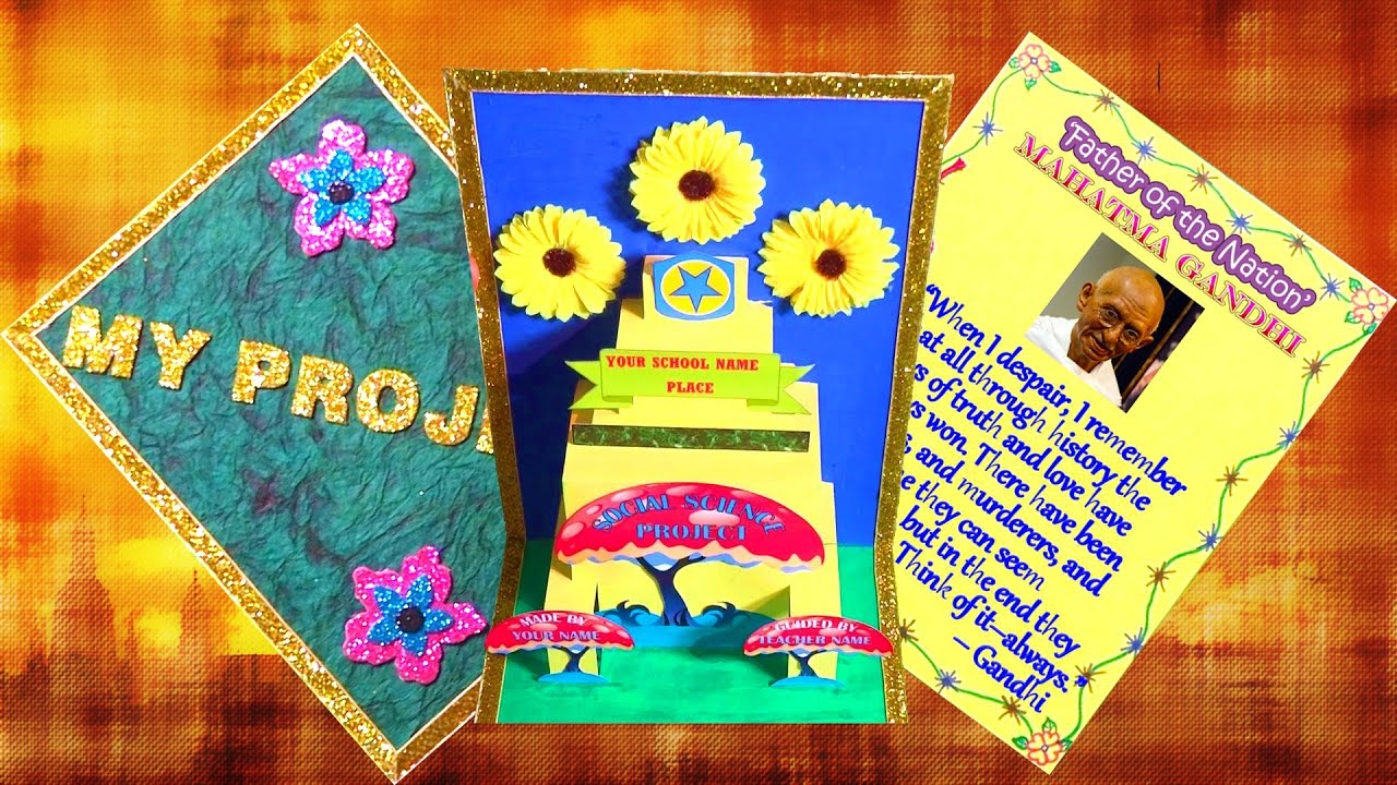 School Project File Decoration Ideas